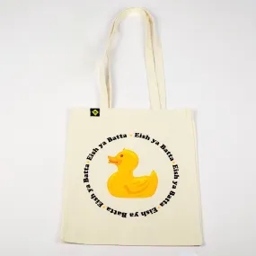 Eish ya Batta | Tote Bag